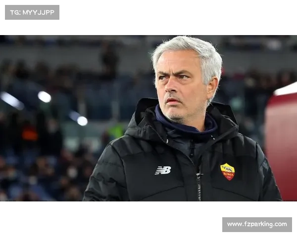 穆里尼奥强调与波尔图战平是战术安排关键目标为确保安全带走客场分数